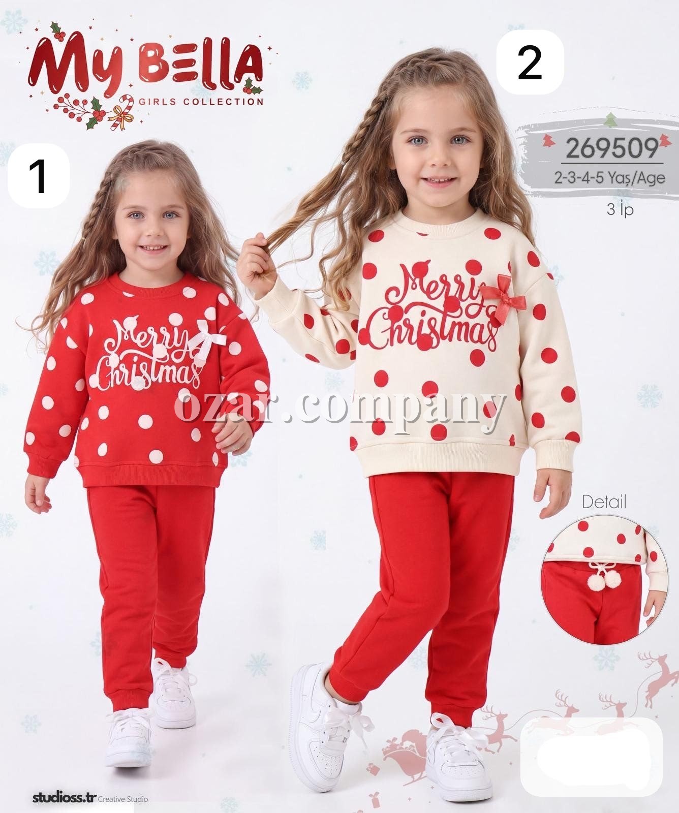 Костюм Тринитка Для Девочки My Bella (2-3-4-5лет)