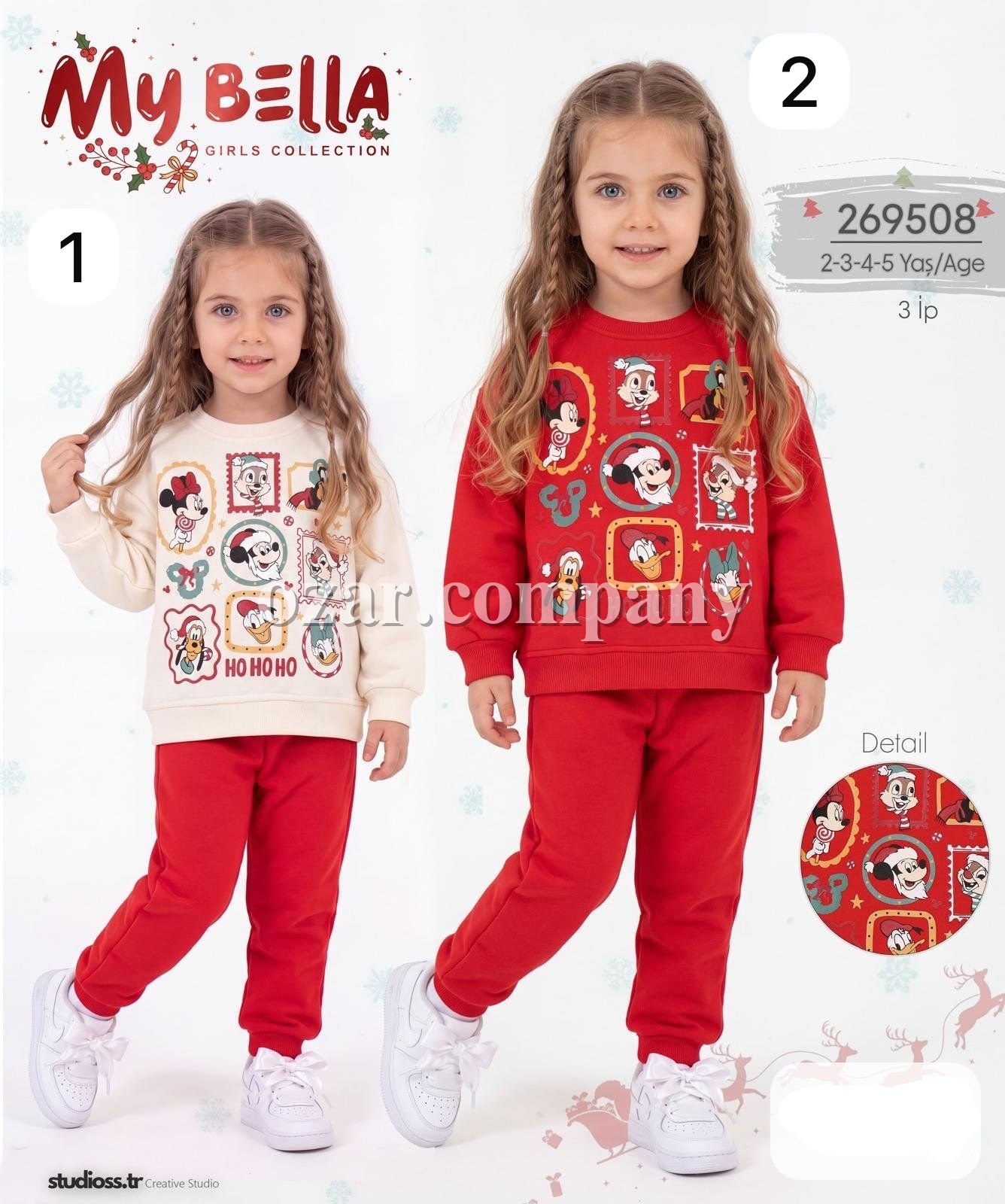 Костюм Тринитка Для Девочки My Bella (2-3-4-5лет)
