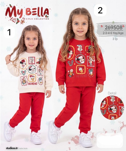 Костюм Тринитка Для Девочки My Bella (2-3-4-5лет)