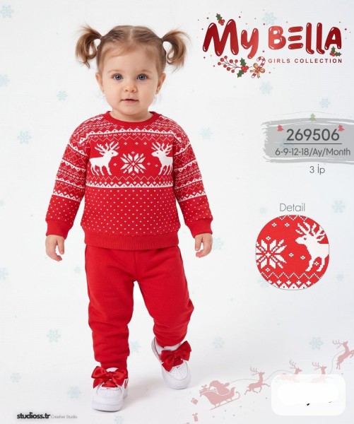 Костюм Тринитка Для Девочки My Bella (6-9-12-18мес.)