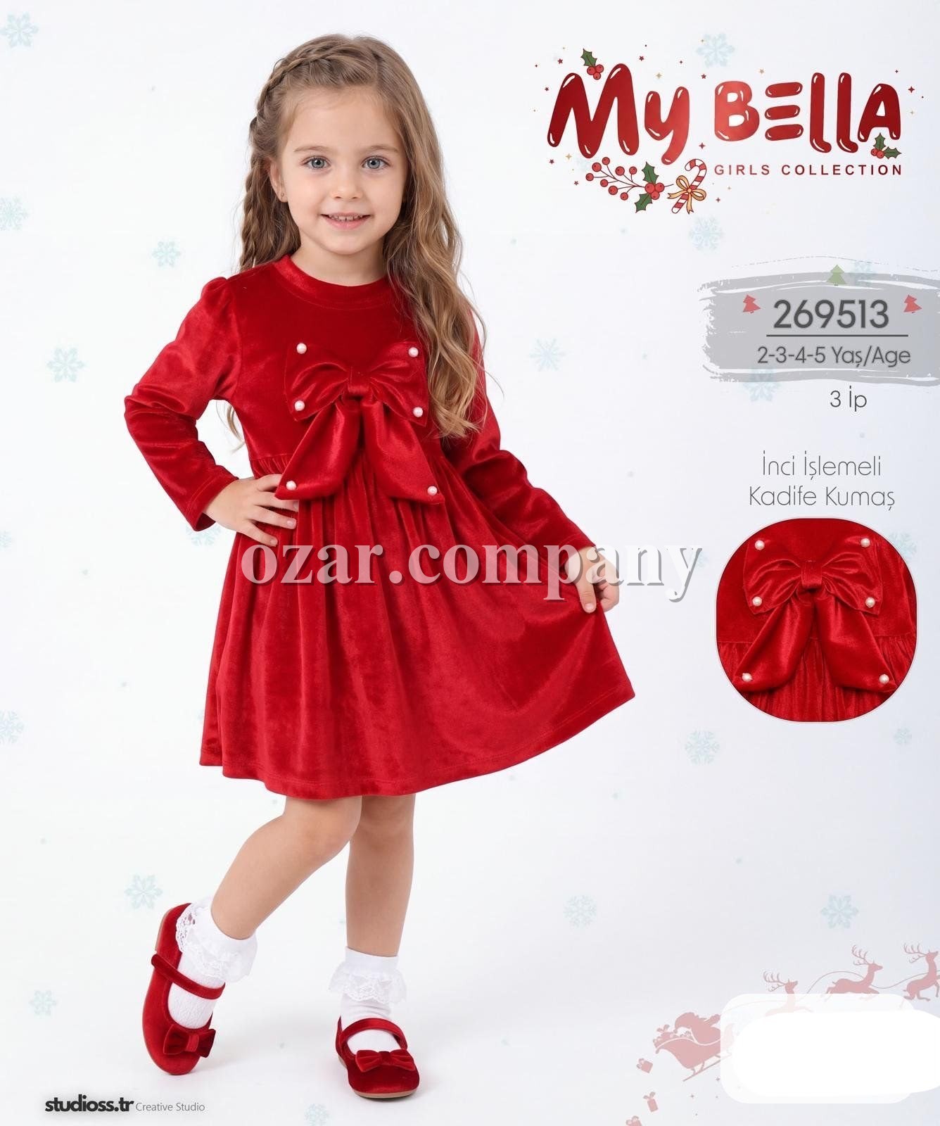Платье Для Девочки My Bella (2-3-4-5лет)