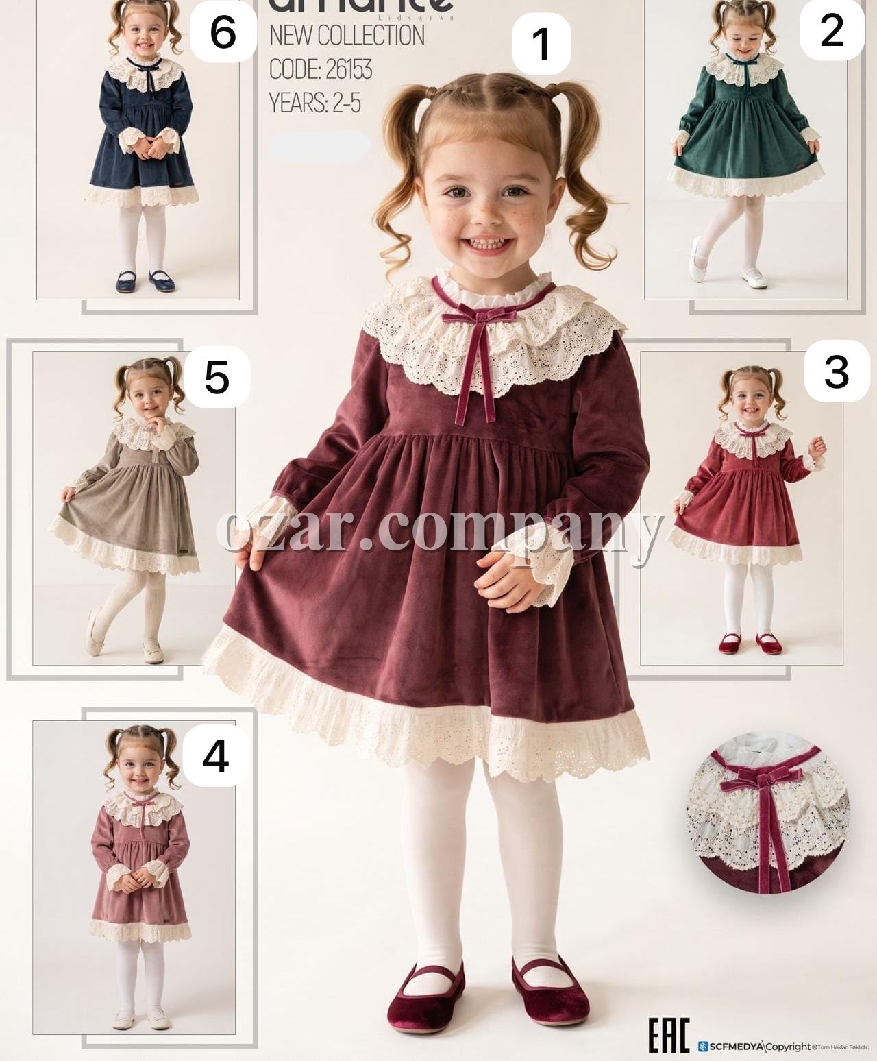 Велюровое Платье Для Девочки Amante (2-3-4-5лет)