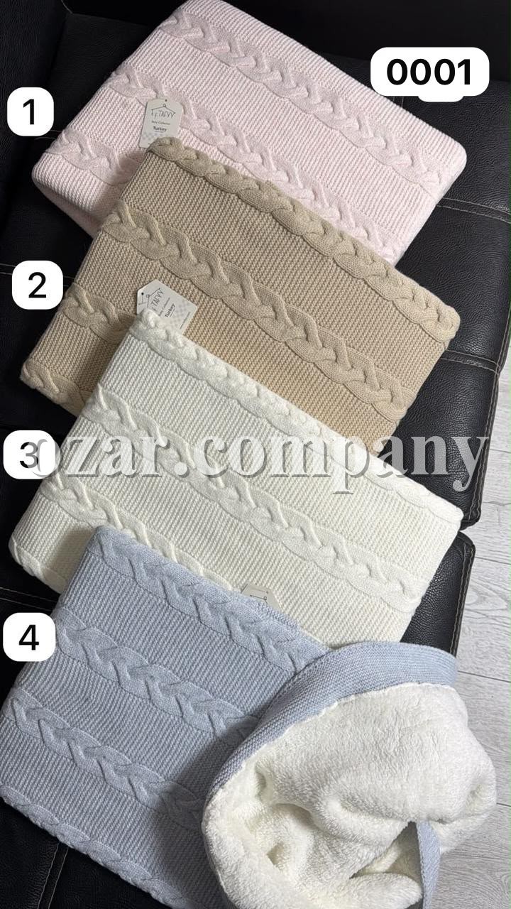 Утеплённый Плед Для Новорождённых Tafyy (0-12м)