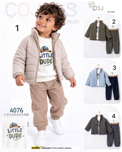 Костюм Тройка Для Мальчика Cojuxs (1-2/2-3/3-4/4-5лет)