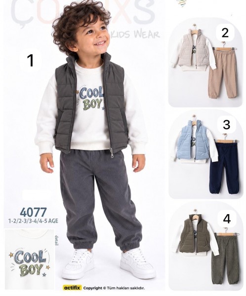 Костюм Тройка Для Мальчика Cojuxs (1-2/2-3/3-4/4-5лет)