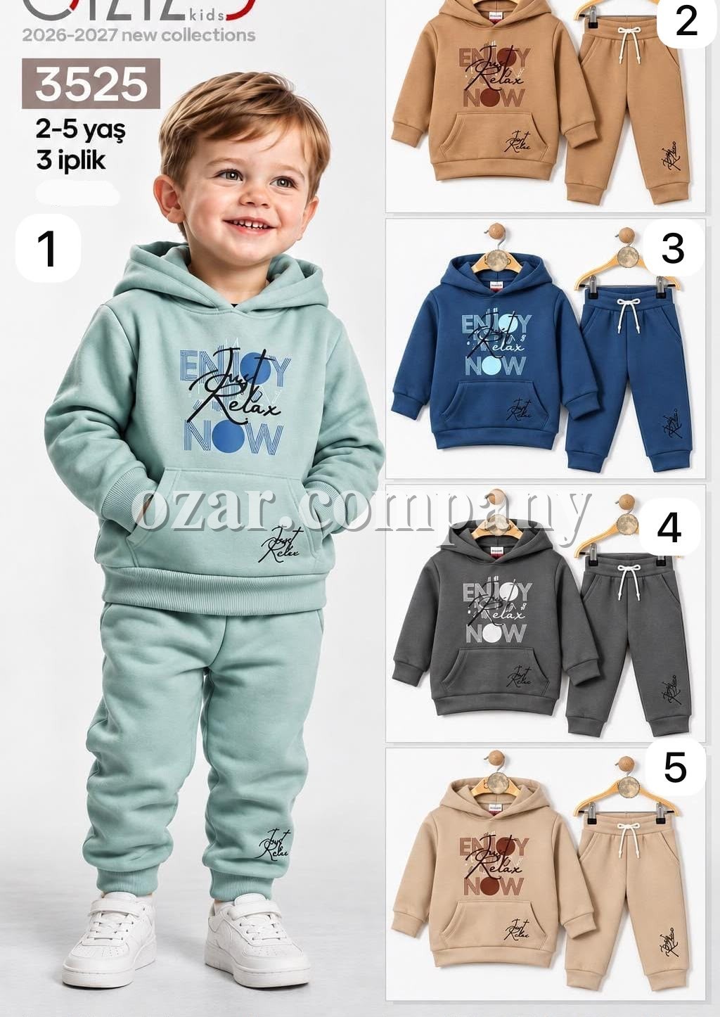 Костюм Тринитка Для Мальчика Bizizo (2-3-4-5лет)