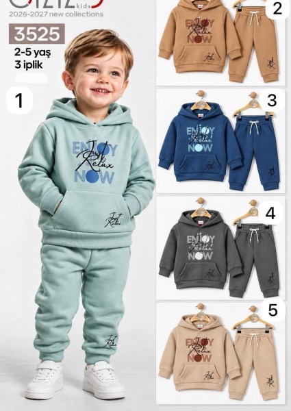 Костюм Тринитка Для Мальчика Bizizo (2-3-4-5лет)