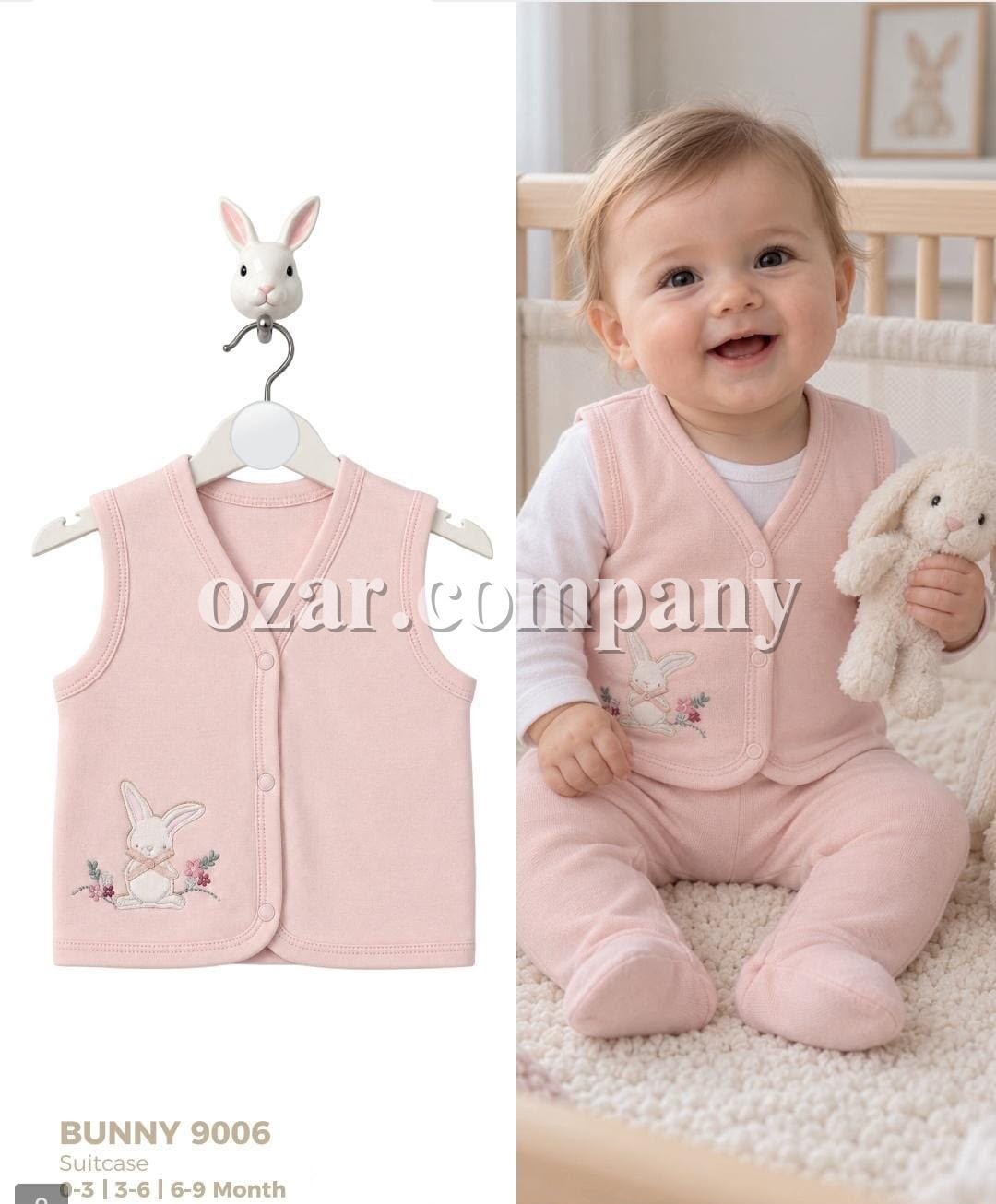Жилетка Для Девочки Cocosiss (0-3/3-6/6-9мес.)
