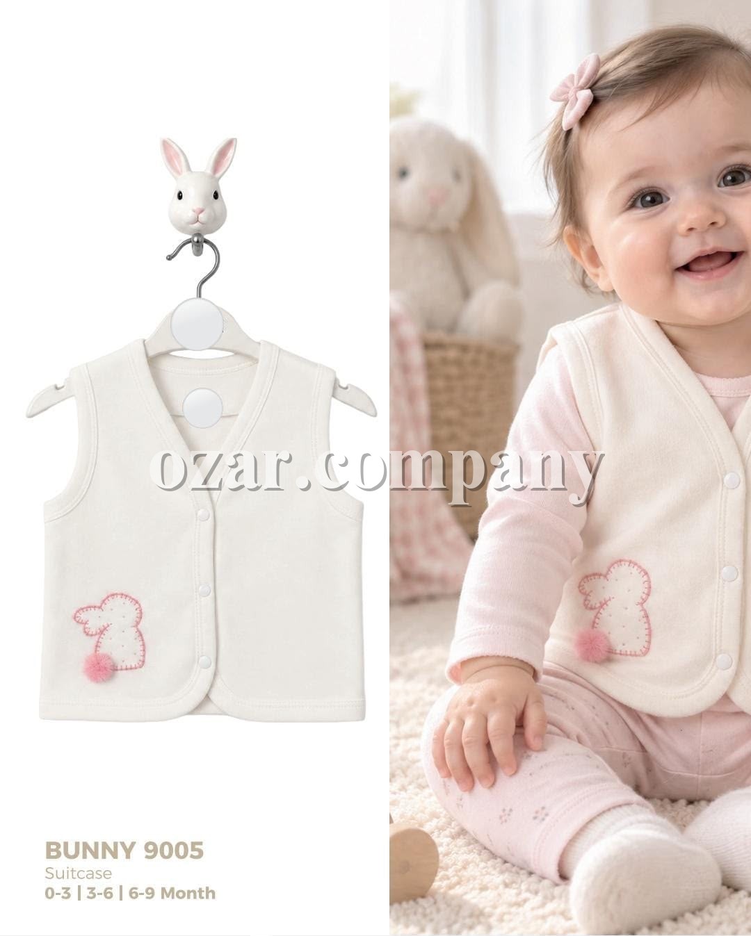 Жилетка Для Девочки Cocosiss (0-3/3-6/6-9мес.)
