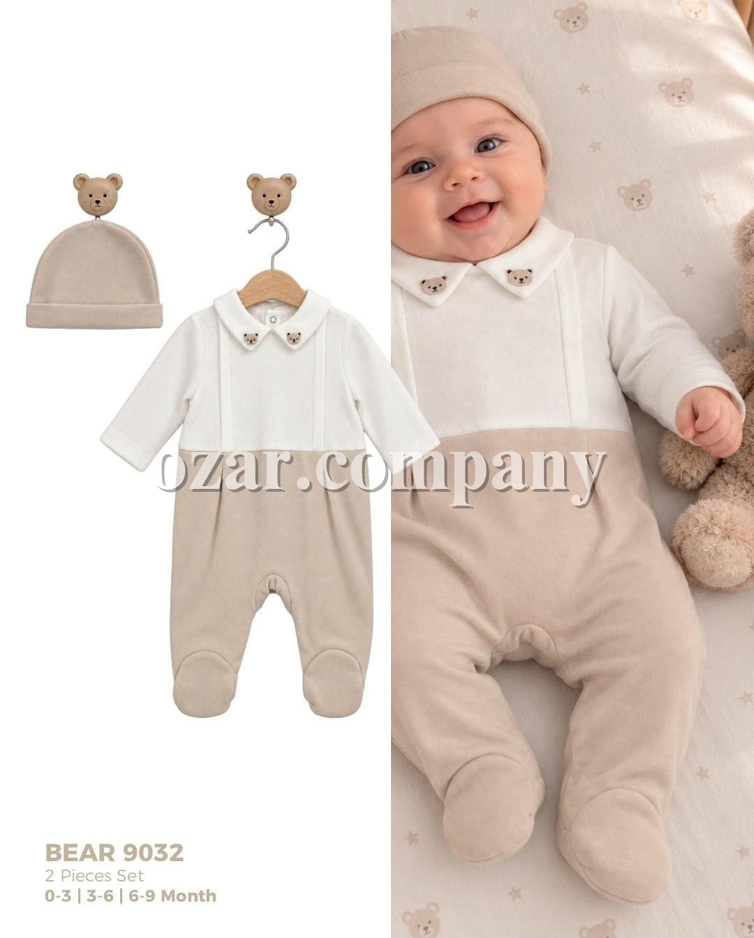 Человечек Для Мальчика Cocosiss (0-3/3-6/6-9мес.)