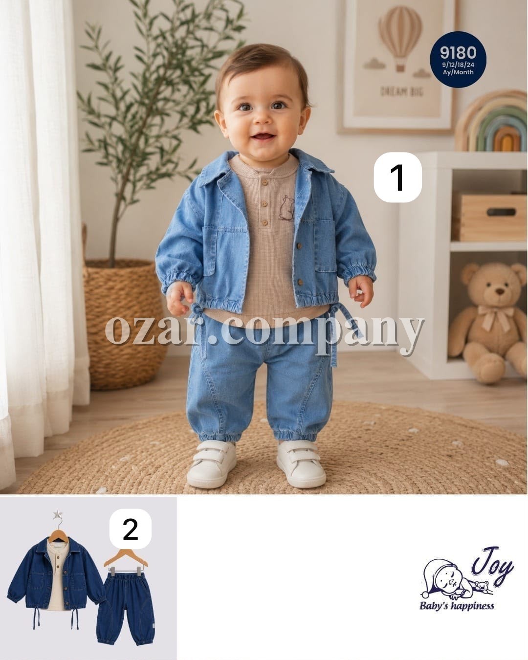 Костюм Тройка Для Мальчика Jolly Joy (9-12-18-24мес.)
