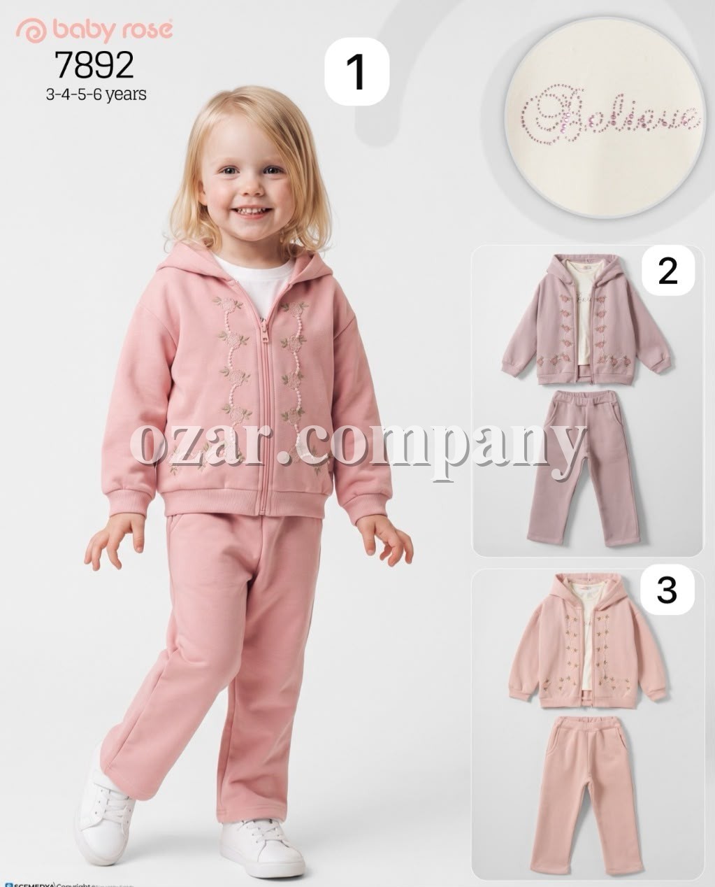 Костюм Тройка Для Девочки Baby Rose (3-4-5-6лет) 