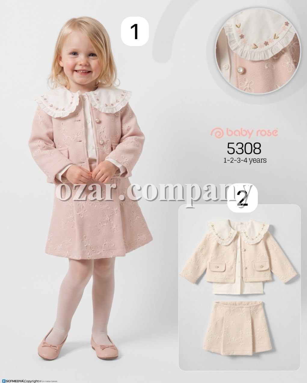 Костюм Тройка Для Девочки Baby Rose (1-2-3-4лет) 