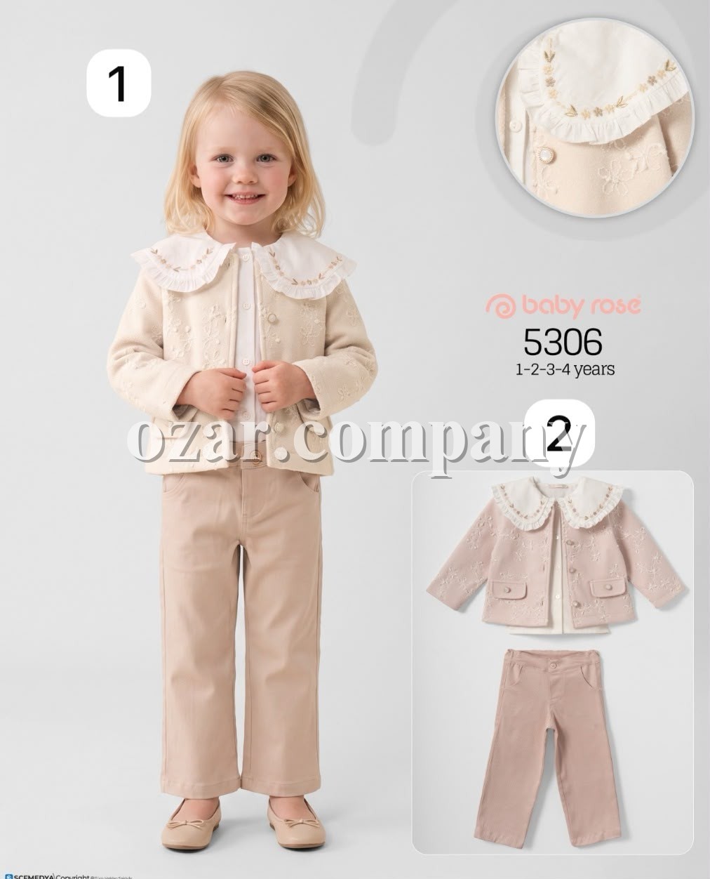 Костюм Тройка Для Девочки Baby Rose (1-2-3-4лет) 