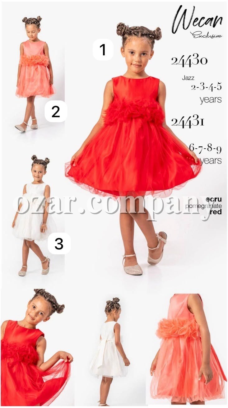 Нарядное Платье Для Девочки Wecan (2-3-4-5лет)