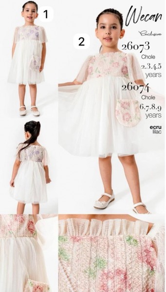 Нарядное Платье Для Девочки Wecan (2-3-4-5лет)