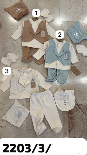 Комплект Для Мальчика Baby Im (0-3мес.)