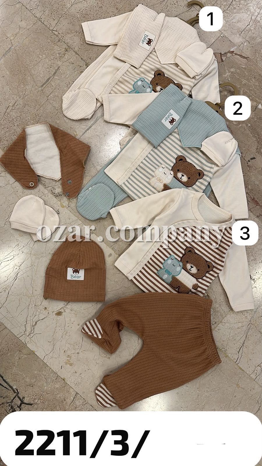 Комплект Для Мальчика Baby Im (0-3мес.)