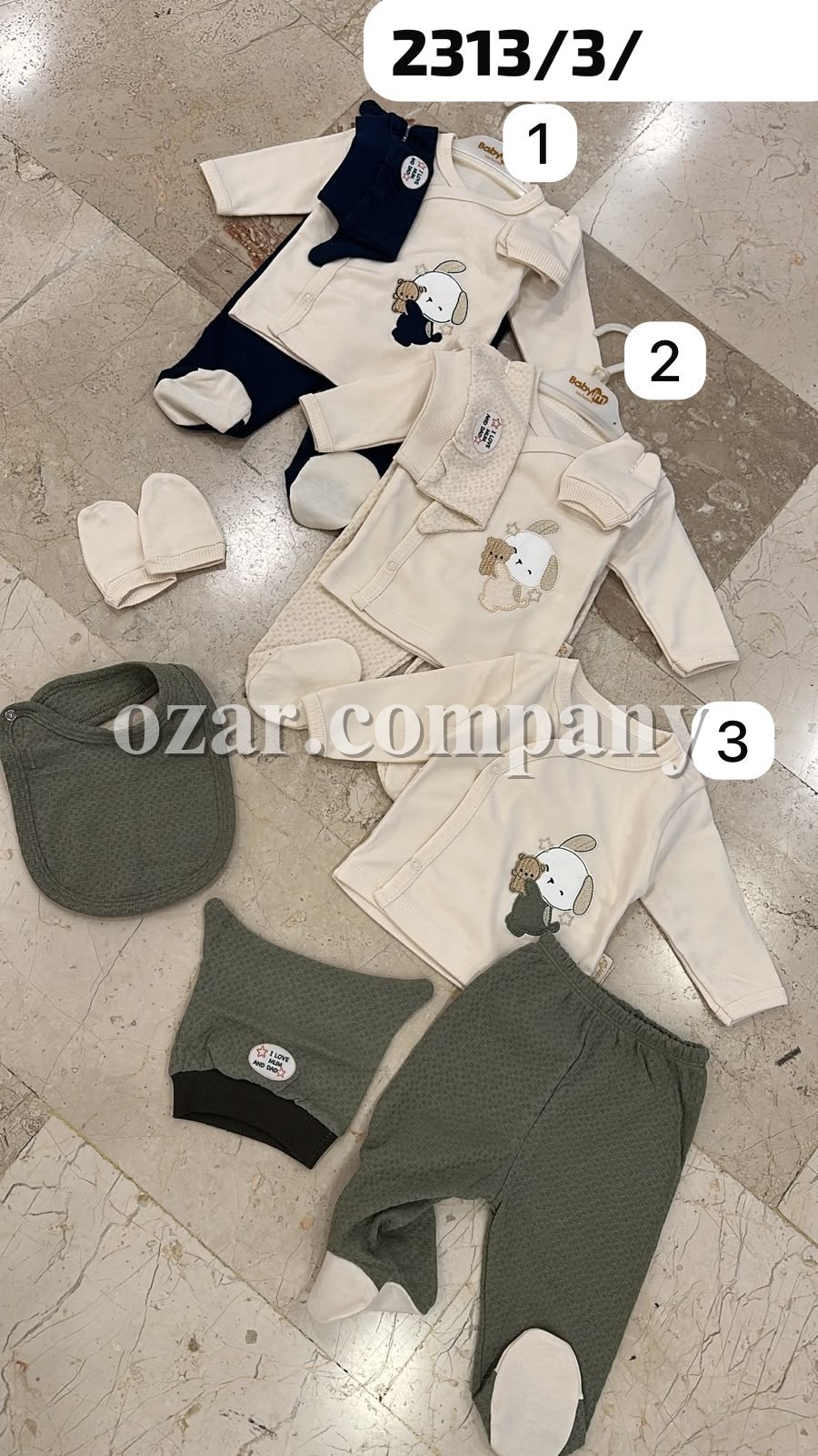 Комплект Для Мальчика Baby Im (0-3мес.)