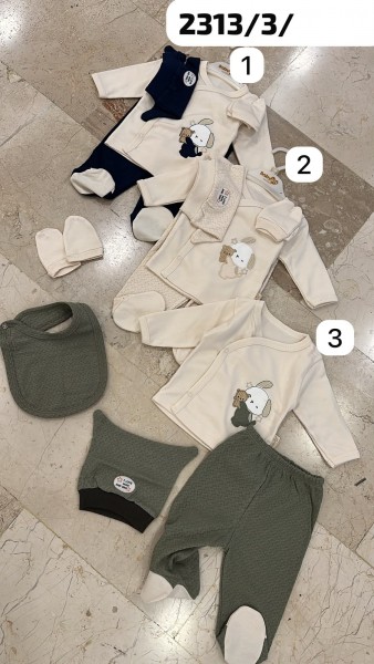 Комплект Для Мальчика Baby Im (0-3мес.)