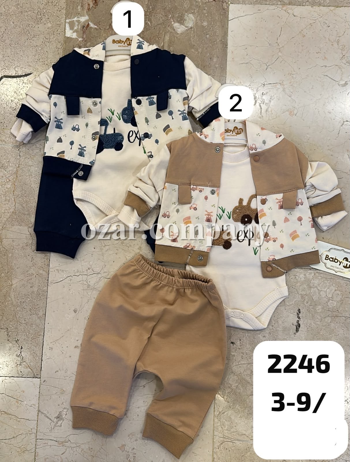 Комплект Для Мальчика Baby Im (3-6-9мес.)
