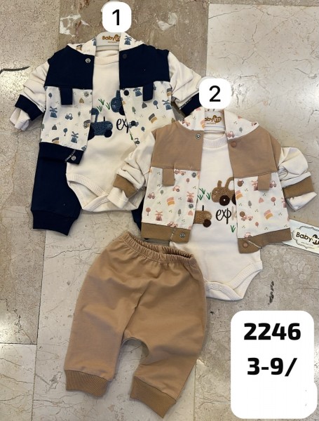 Комплект Для Мальчика Baby Im (3-6-9мес.)