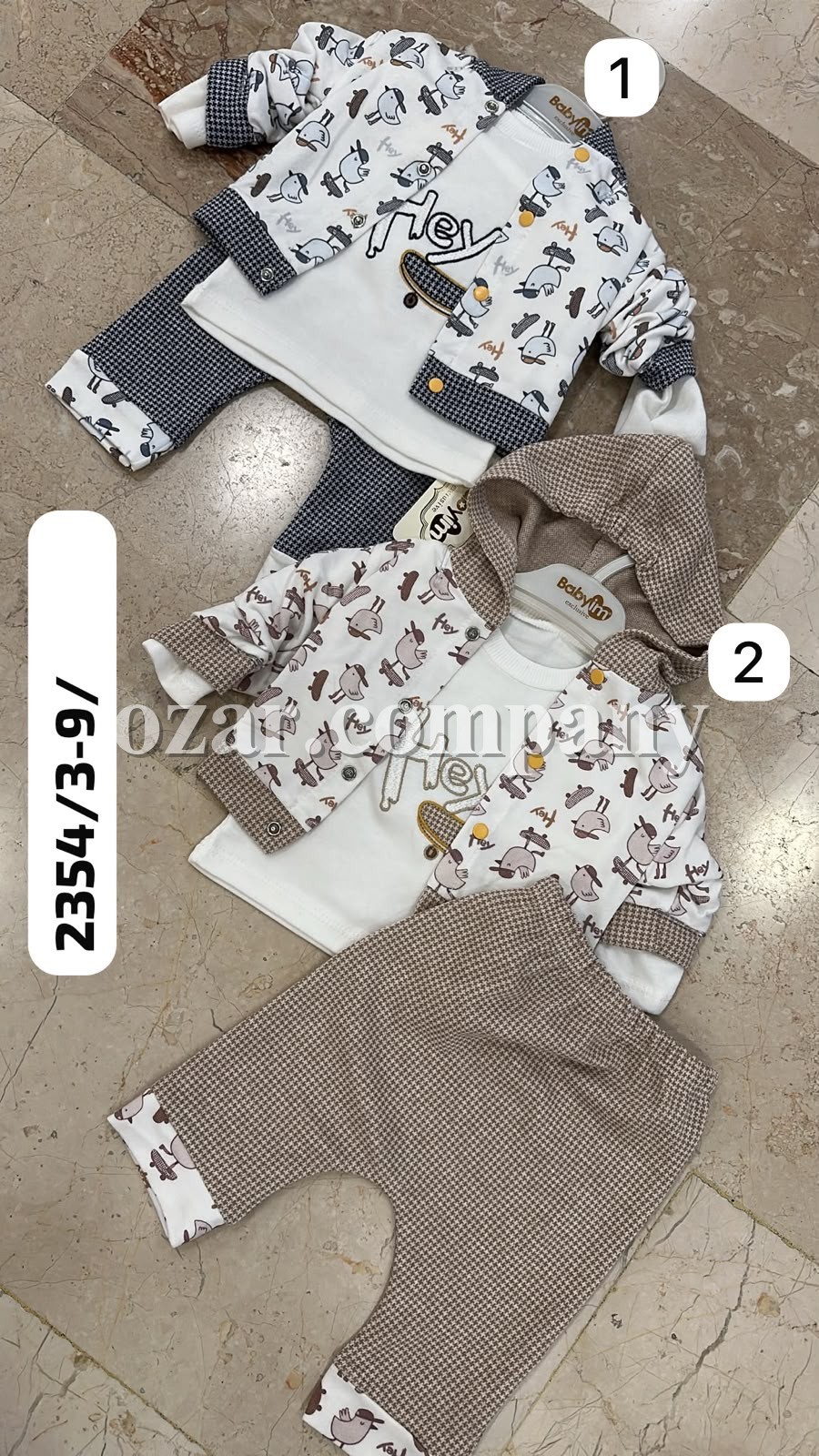 Костюм Тройка Для Мальчика Baby Im (3-6-9мес.)