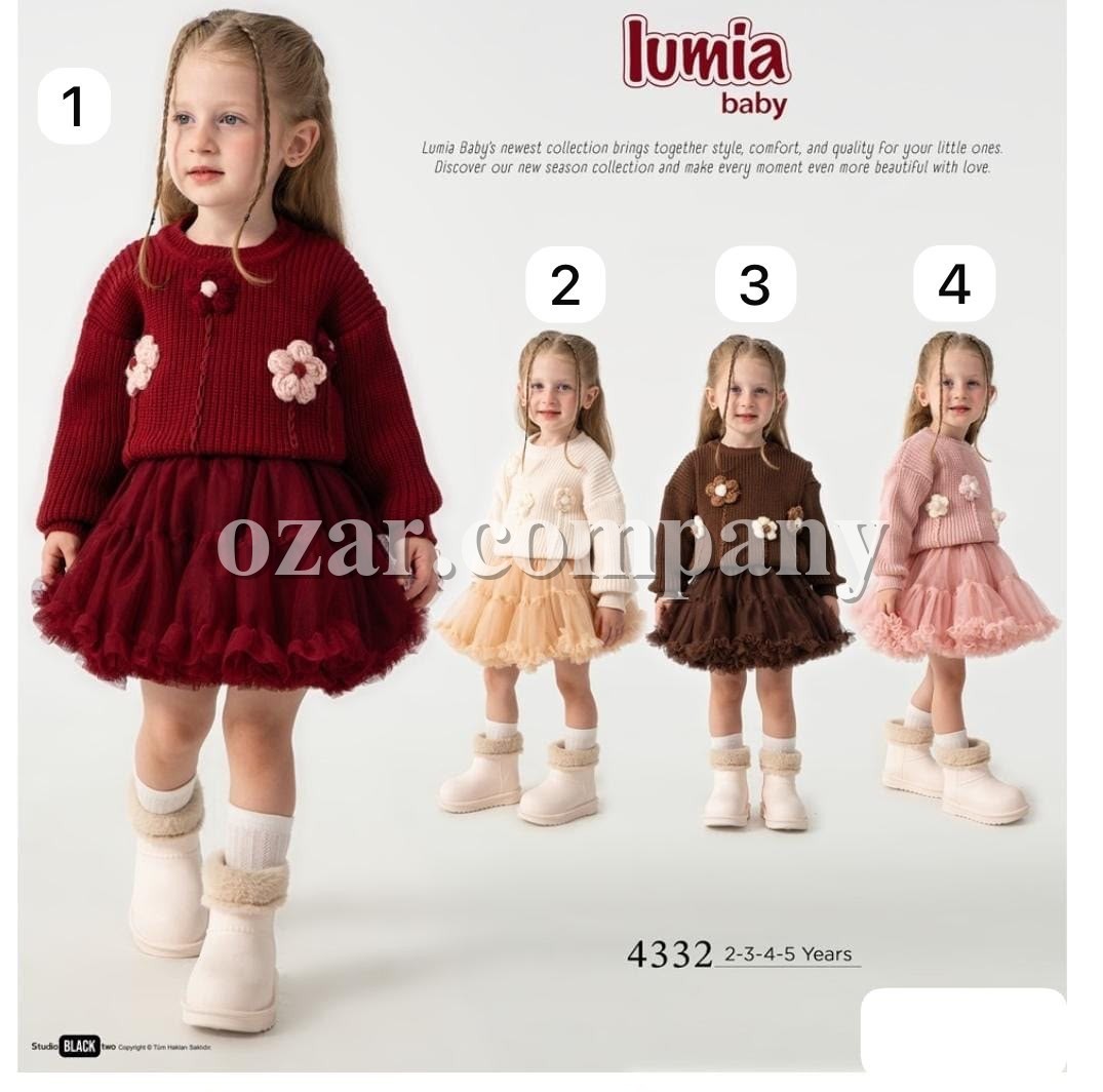 Костюм Для Девочки Lumia (2-3-4-5лет)