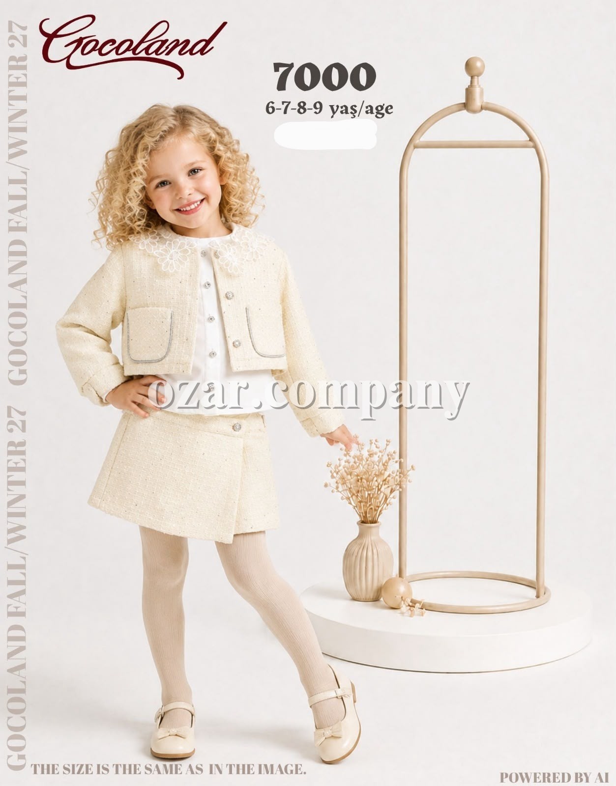 Костюм Тройка Для Девочки Cocoland (6-7-8-9лет)