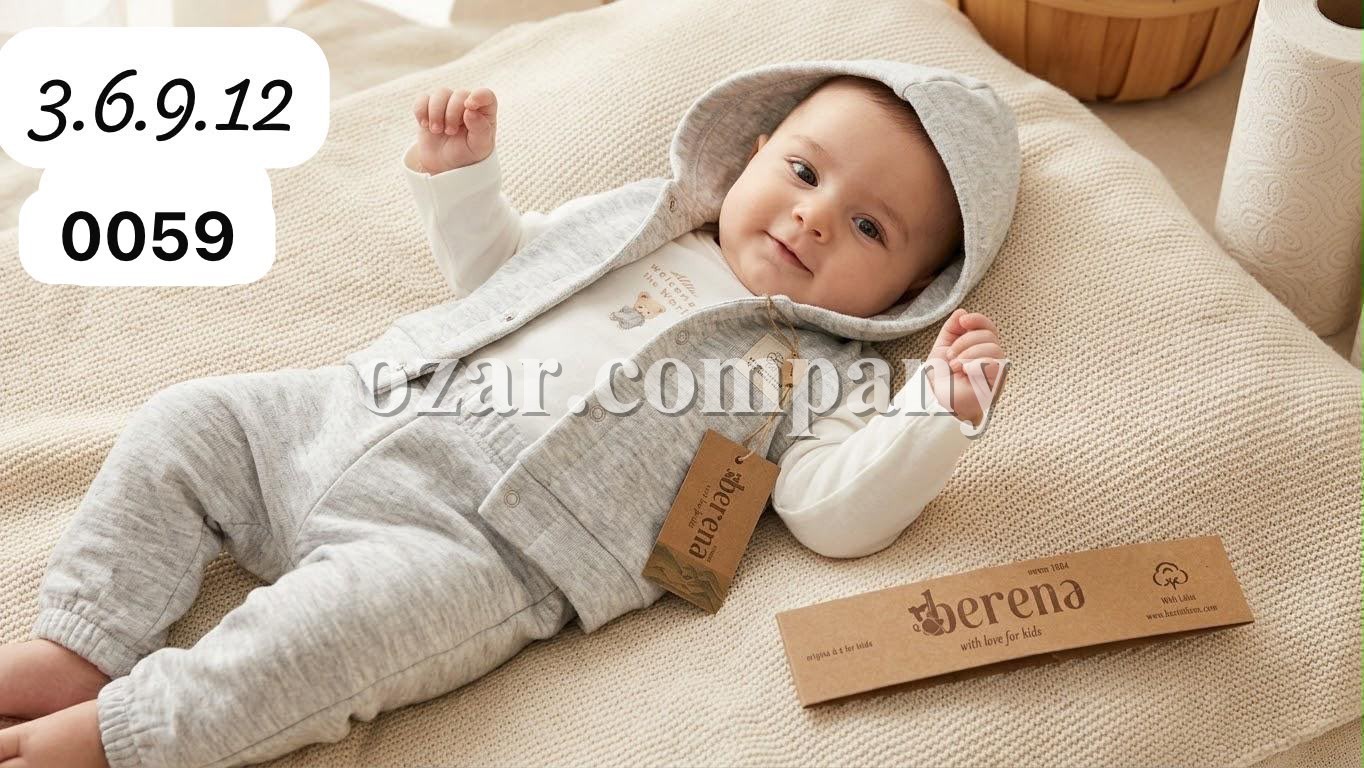 Костюм Тройка Для Новорождённых Berena (3-6-9-12мес.)