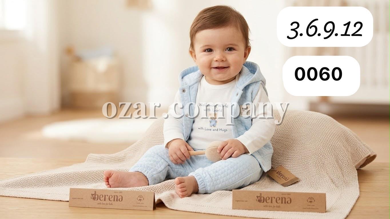 Костюм Тройка Для Мальчика Berena (3-6-9-12мес.)