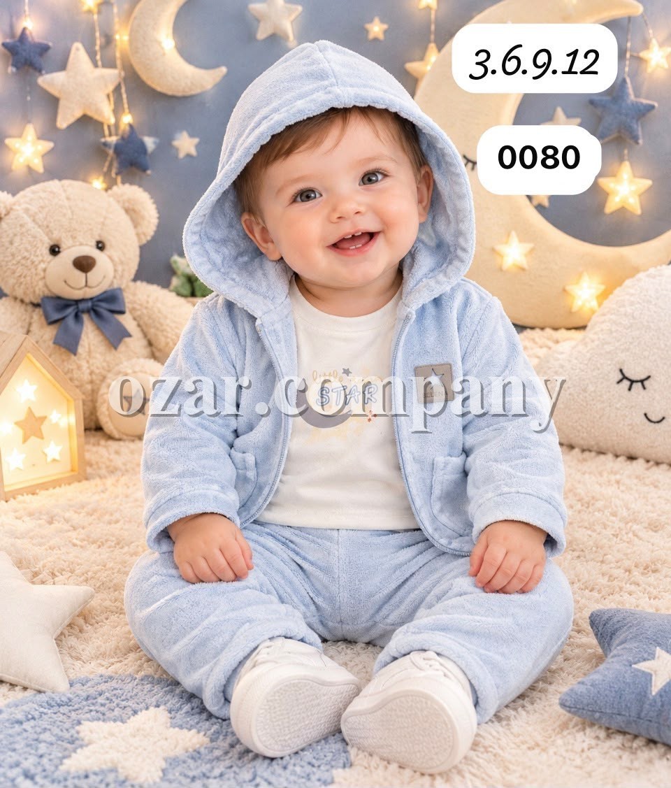 Костюм Тройка Для Мальчика Berena (3-6-9-12мес.)