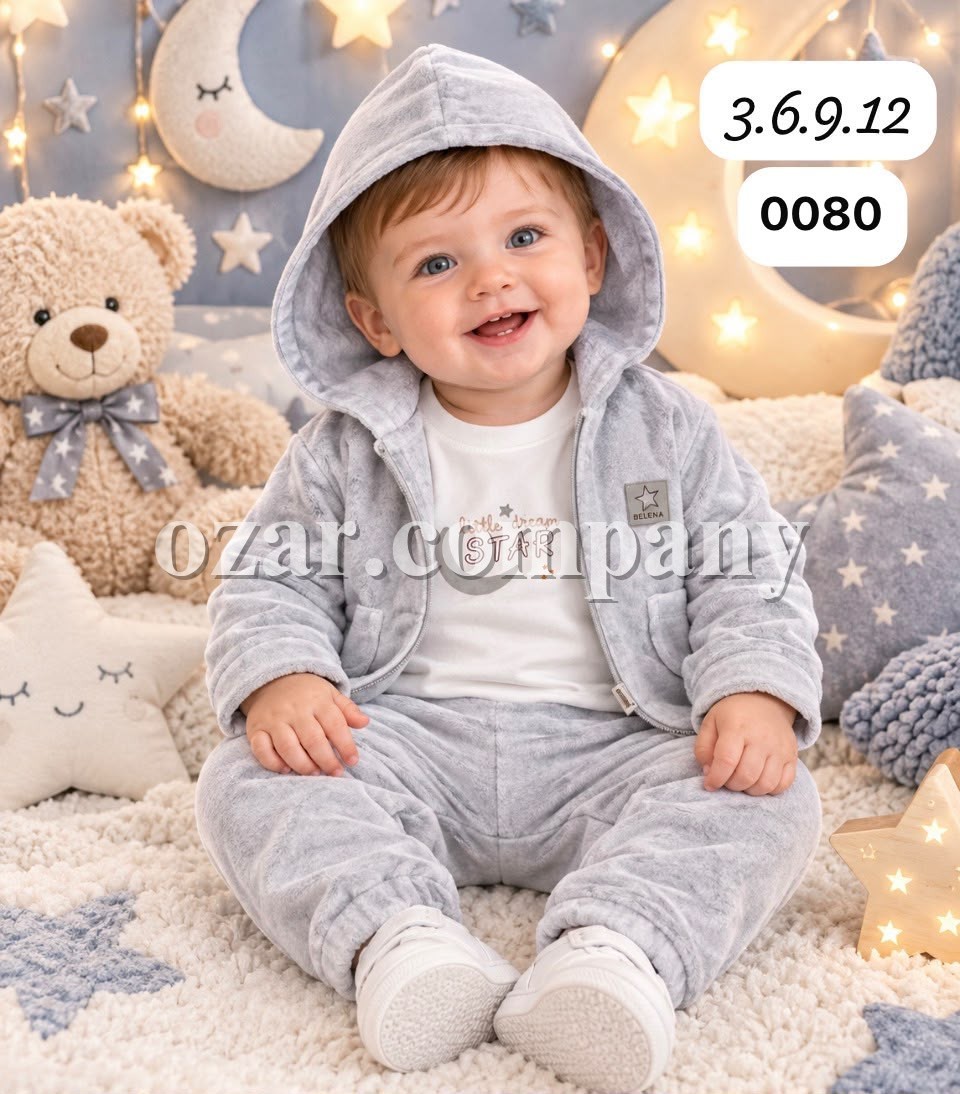 Костюм Тройка Для Новорождённых Berena (3-6-9-12мес.)