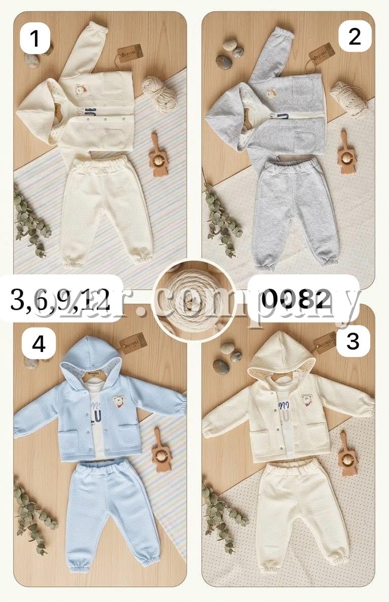 Костюм Тройка Для Мальчика Berena (3-6-9-12мес.)