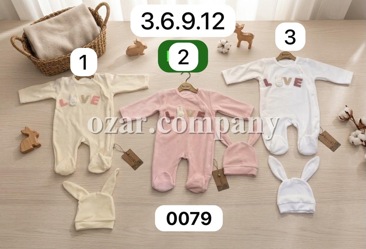 Человечек Для Девочки Berena (3-6-9-12мес.)