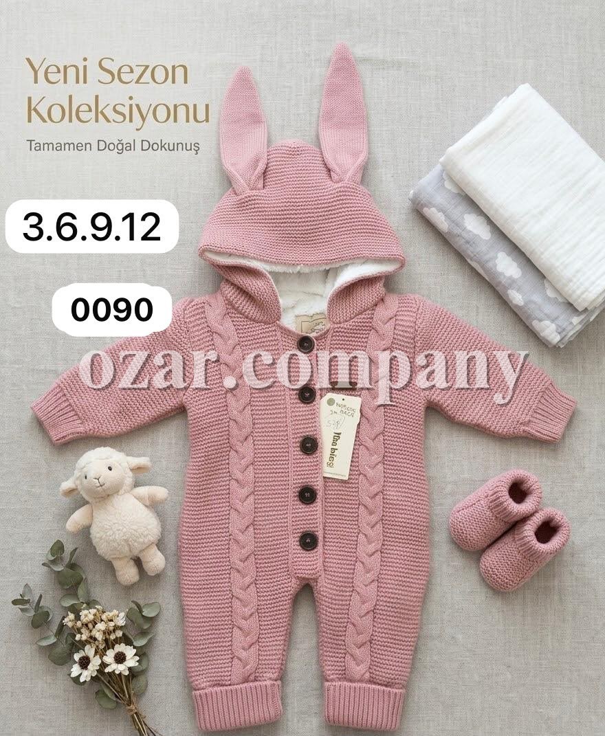 Утеплённый Человечек Для Девочки Berena (3-6-9-12мес.)