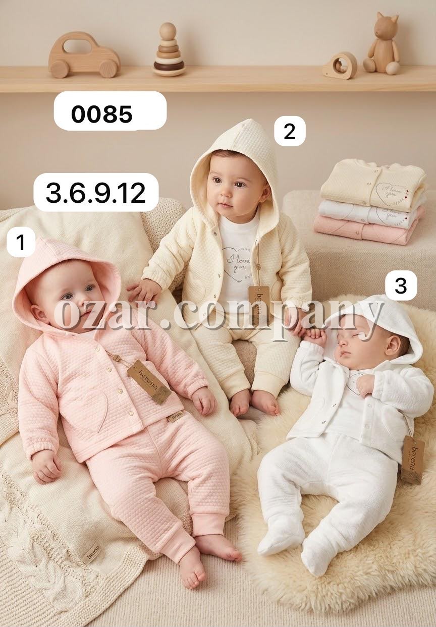 Костюм Тройка Для Девочки Berena (3-6-9-12мес.)