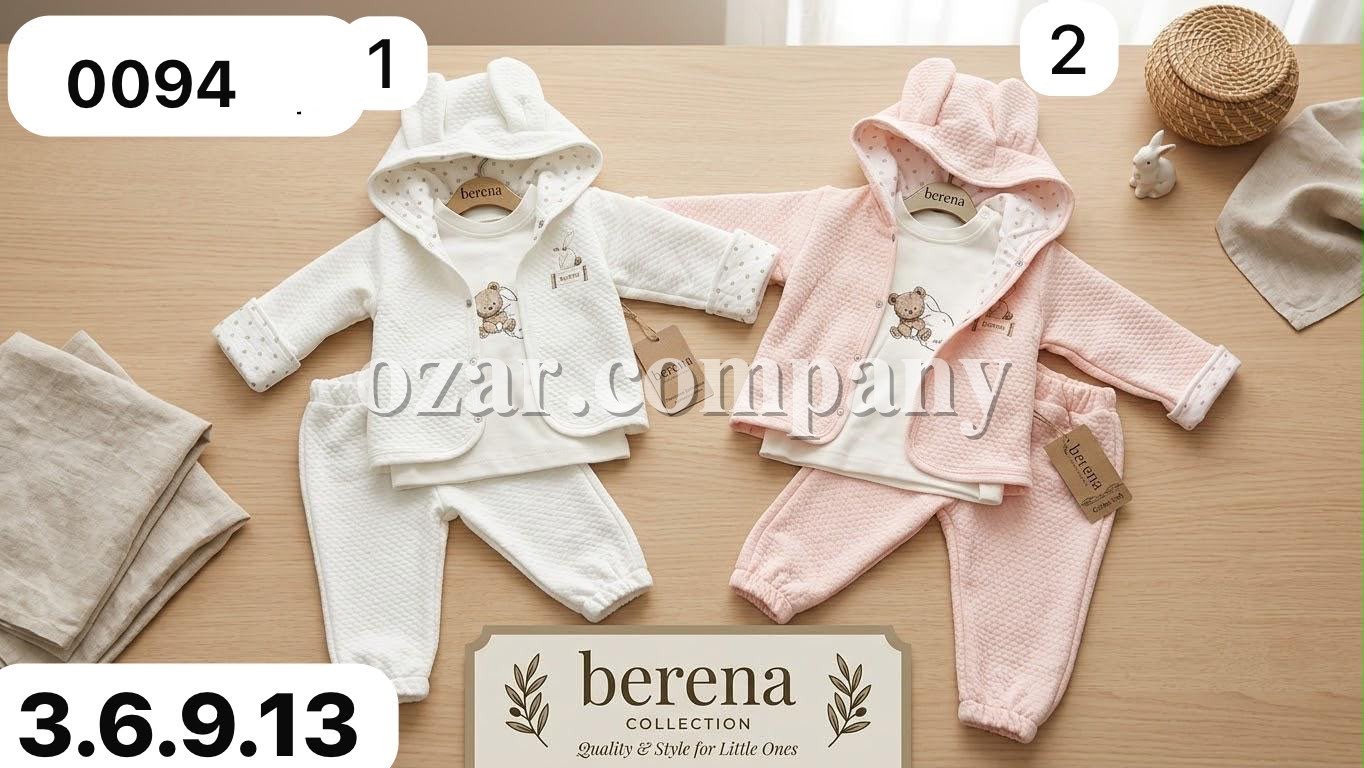 Костюм Тройка Для Девочки Berena (3-6-9-12мес.)