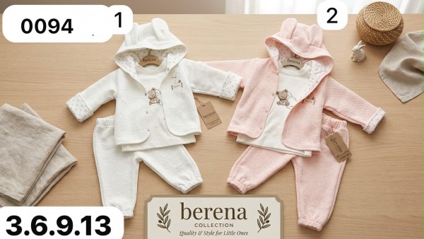 Костюм Тройка Для Девочки Berena (3-6-9-12мес.)
