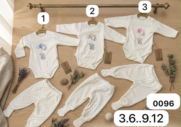 Комплект Для Новорождённых Berena (3-6-9-12мес.)