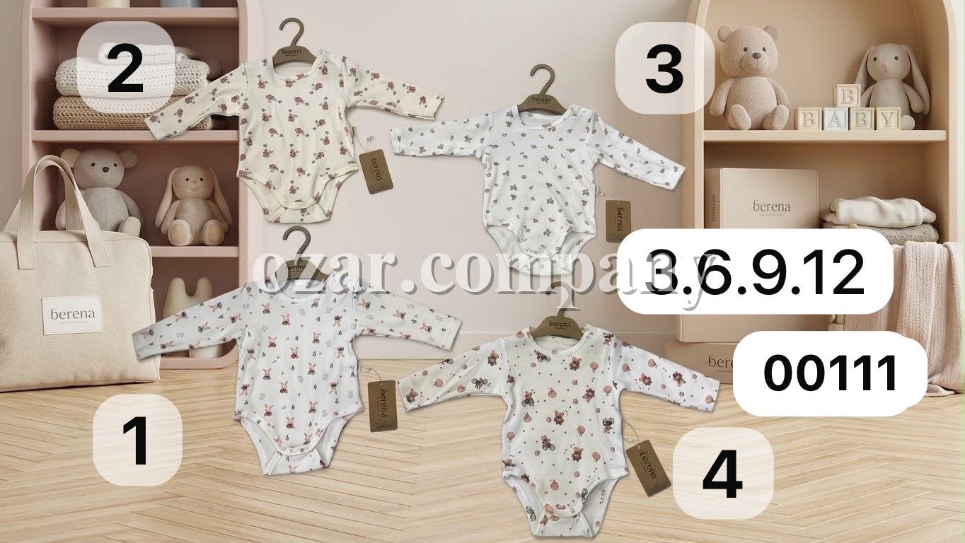 Бодик Для Девочки Berena (3-6-9-12мес.)