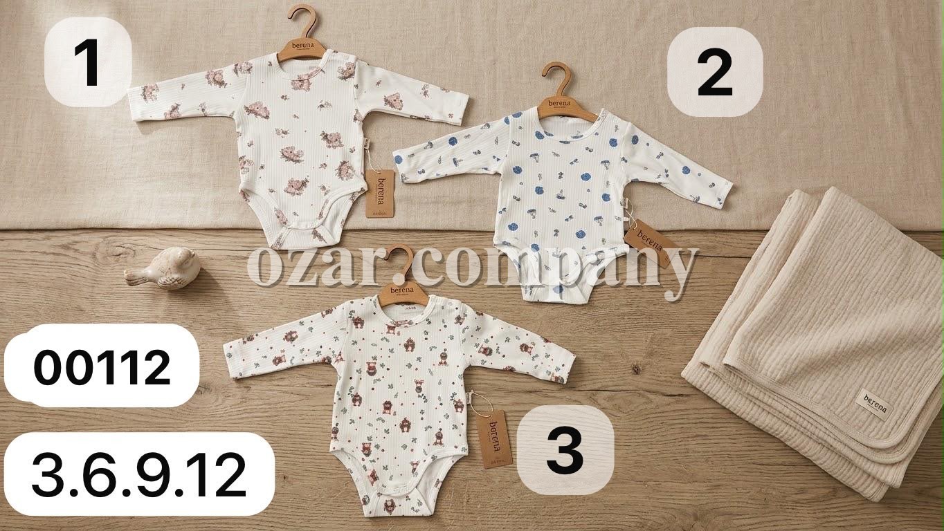 Бодик Для Новорождённых Berena (3-6-9-12мес.)