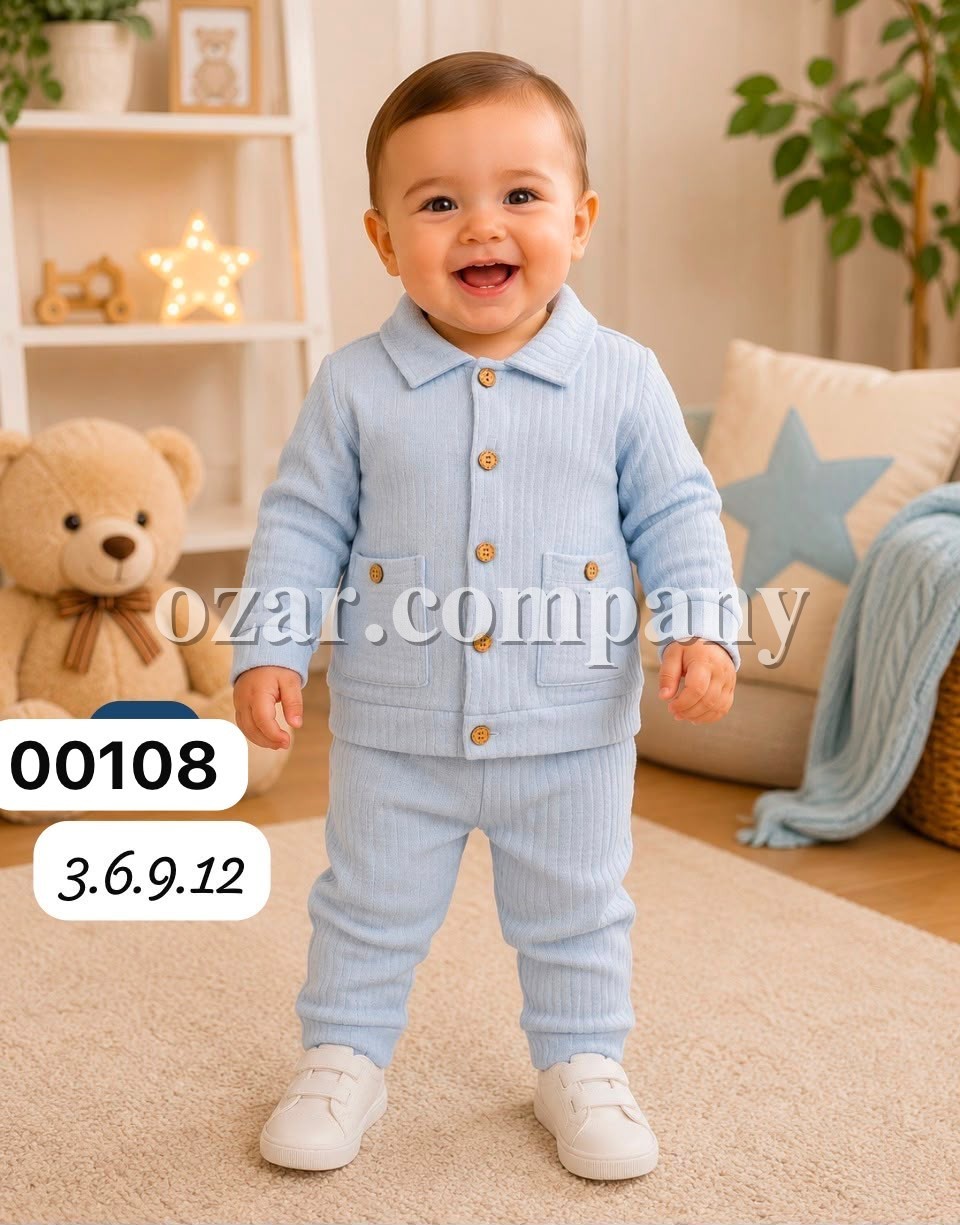 Костюм Для Мальчика Berena (3-6-9-12мес.)