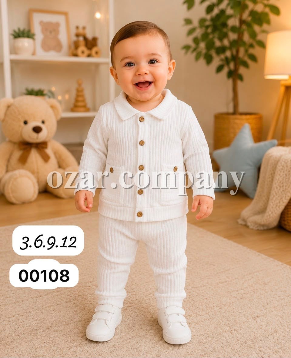 Костюм Для Мальчика Berena (3-6-9-12мес.)