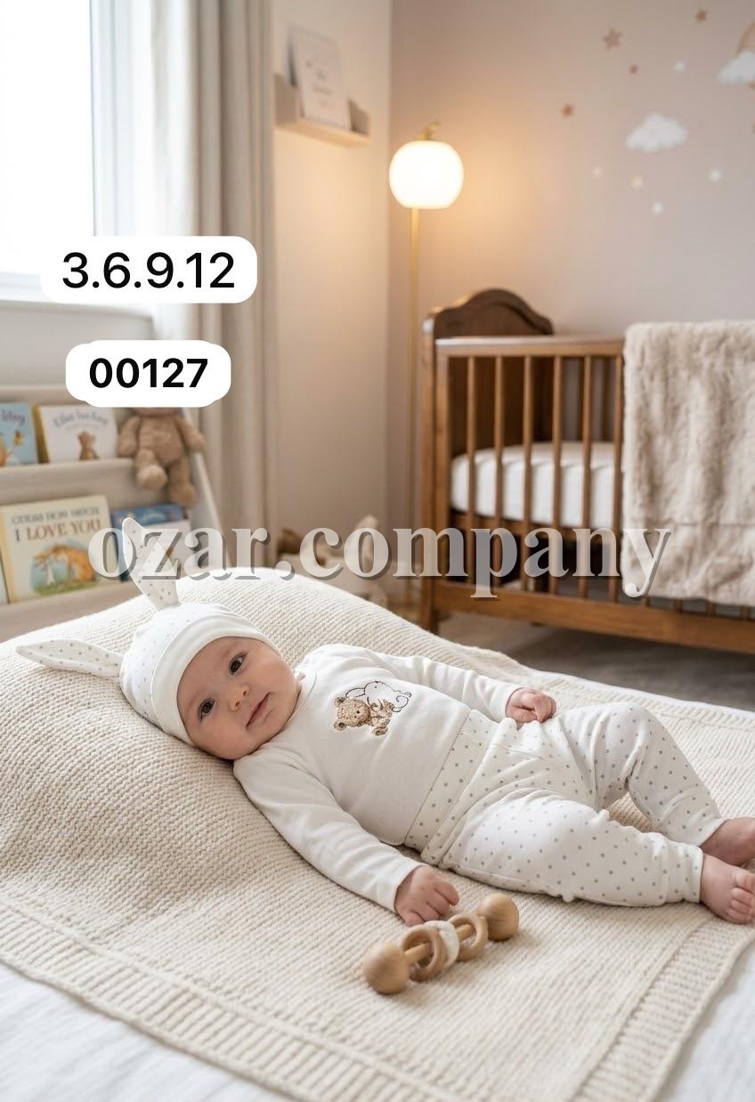 Костюм Для Новорождённых Berena (3-6-9-12мес.)