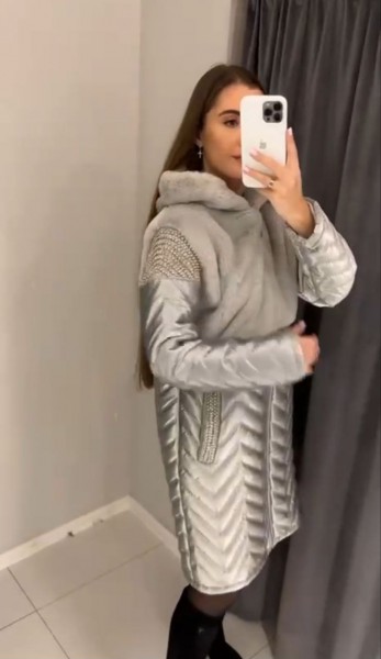 Женская Куртка Amar Moda