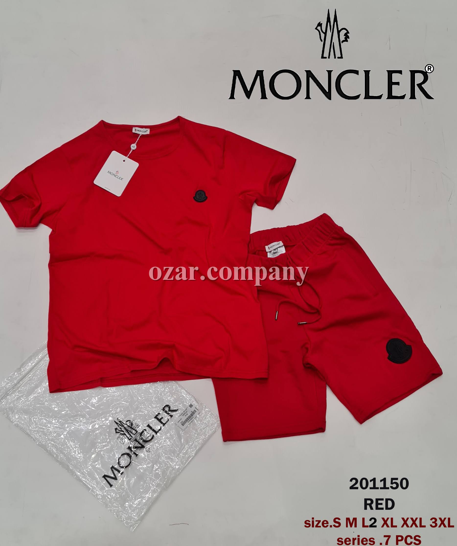 Мужской Комплект Moncler