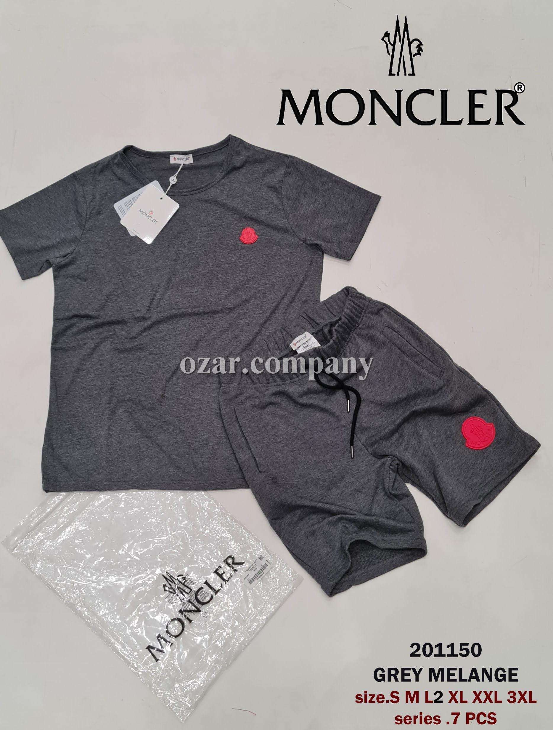 Мужской Комплект Moncler