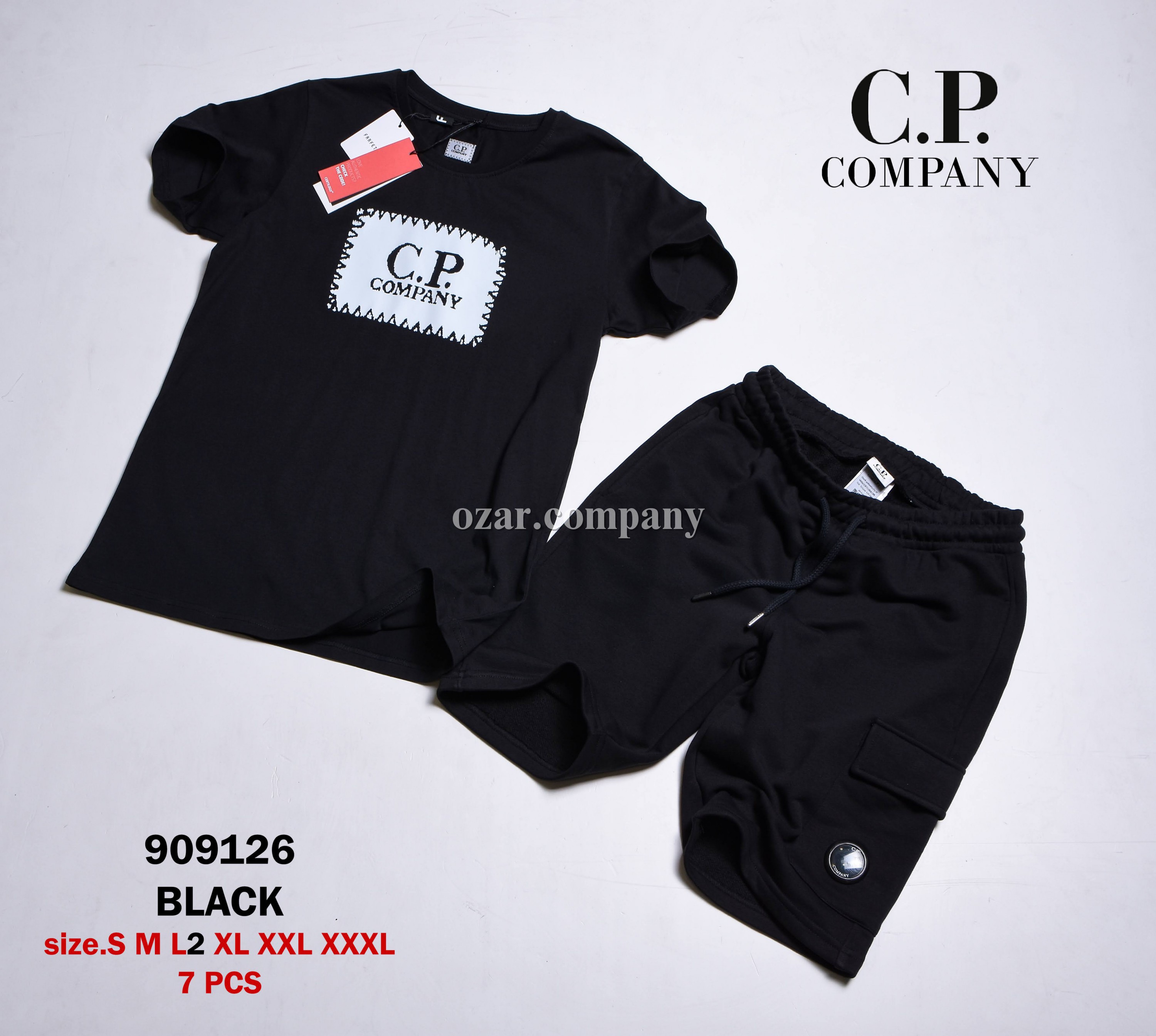 Мужской Комплект CP Company