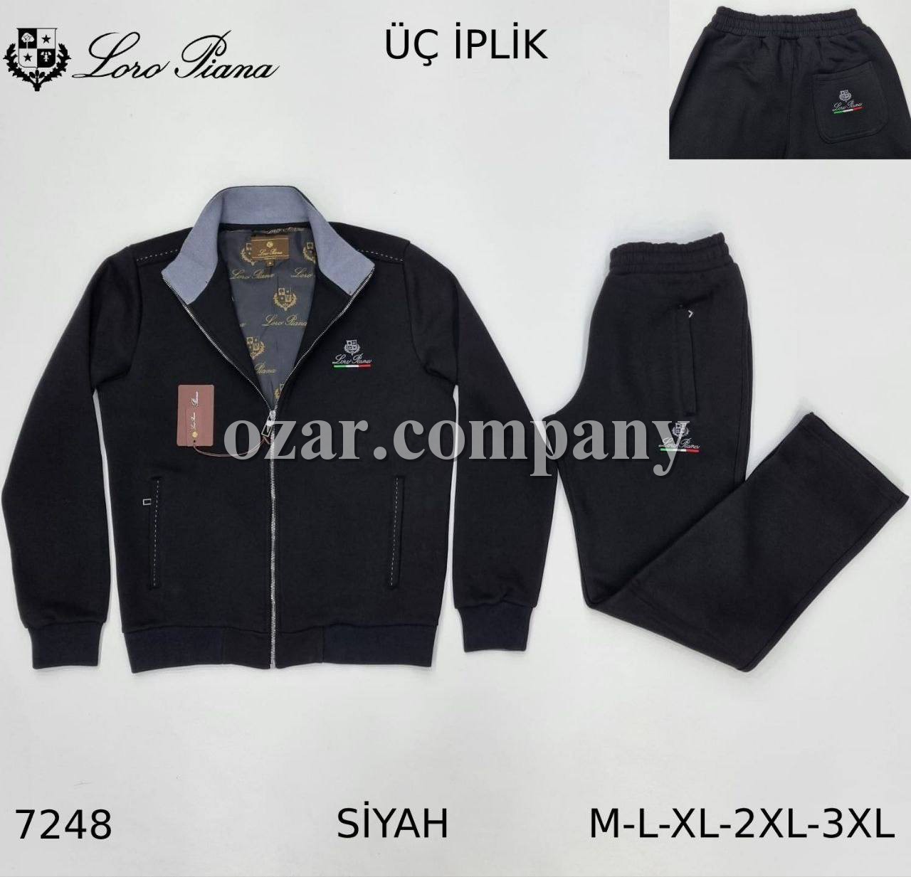 Мужской Спортивный Костюм Loro Piana